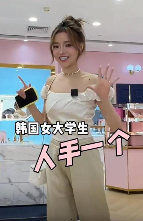 陈意礼吃瓜视频大全,揭秘娱乐圈幕后故事