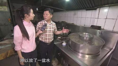 蒲城吃瓜事件视频播放最新,视频曝光引发全网热议，真相究竟如何？