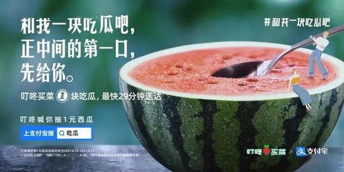 西安酒吧吃瓜视频最新,一场意外引发的全民热议