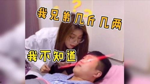 甜佳佳吃瓜视频观看网站,揭秘娱乐圈幕后故事
