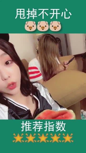 闺蜜在线吃瓜视频网站大全,全网热门闺蜜在线吃瓜视频网站大盘点