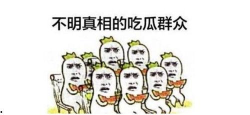 好耶耶吃瓜群众视频下载,揭秘热门视频背后的下载狂潮