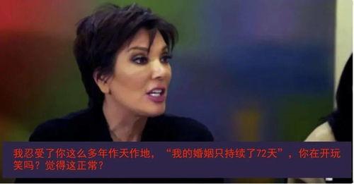 蜜雪吃瓜大结局视频,真相大白，悬念揭晓！