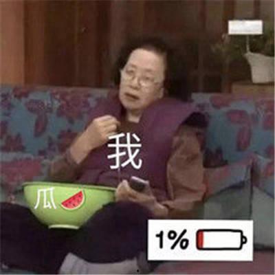 吃瓜视频大全女生版,揭秘娱乐圈幕后故事