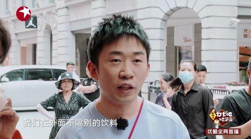 爆料吃瓜杨迪视频