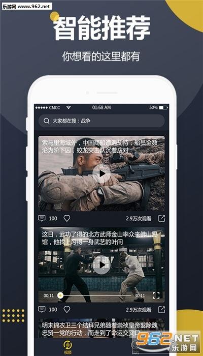 怎样看吃瓜视频赚钱了,轻松吸金的新趋势