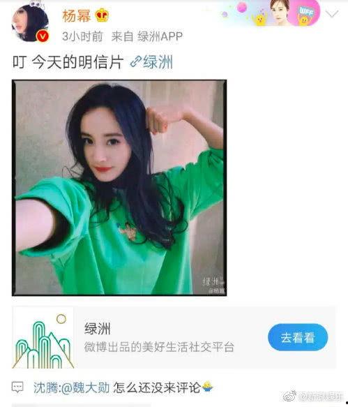 吃瓜爆料恋情视频大全最新