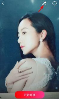 吃瓜渣男直播间视频大全