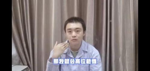 刘二萌吃瓜视频大全,揭秘娱乐圈幕后故事