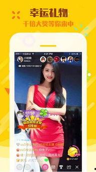 吃瓜阿娘视频大全播放网站,热门内容盘点与观看指南